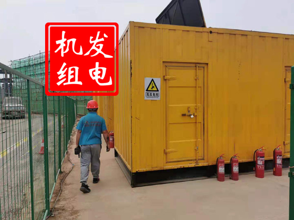 原阳出租发电机常规保养内容