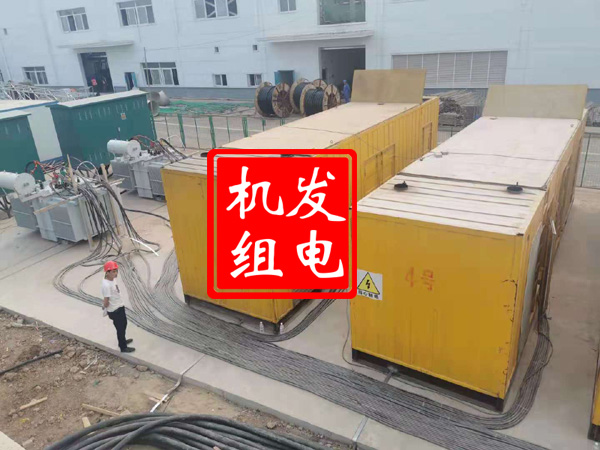 原阳发电机租赁必备常识