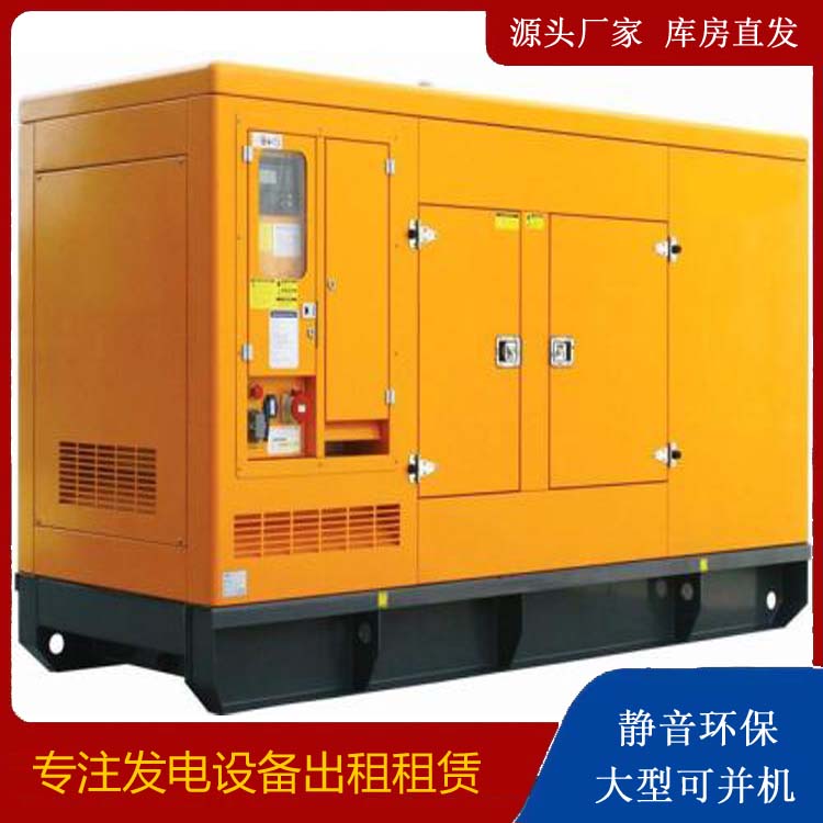 原阳发电机出租 柴油机组启动电瓶的方法和和保养