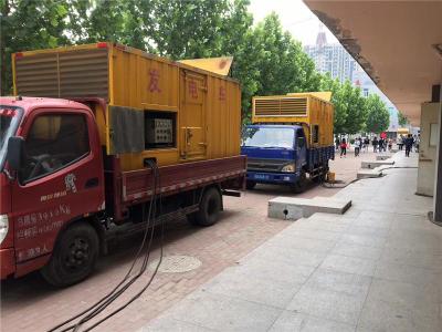 原阳发电车租赁-关于柴油发电机电压问题