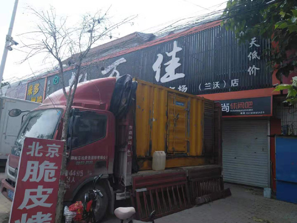 原阳出租发电机-汽油发电机油耗怎么计算
