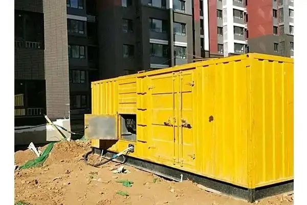 原阳电网功率因数降低对用电设备有哪些影响？
