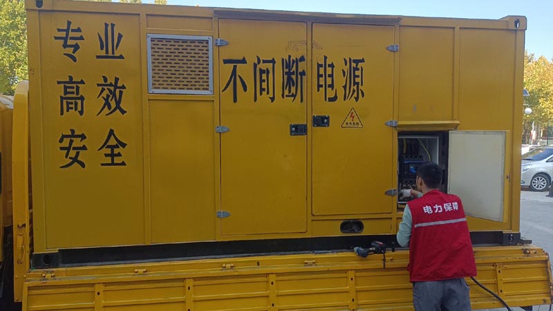 原阳柴油发电机组和UPS电源配合使用时，如何避免切换过程中的电力中断？